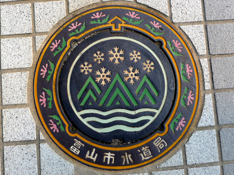 Illustration for article titled The Manhole Covers in Japan Are Absolutely Beautiful